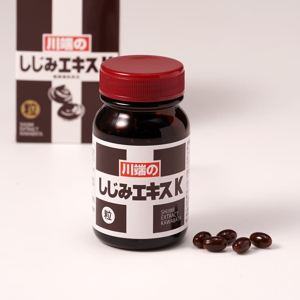 川端しじみカプセル