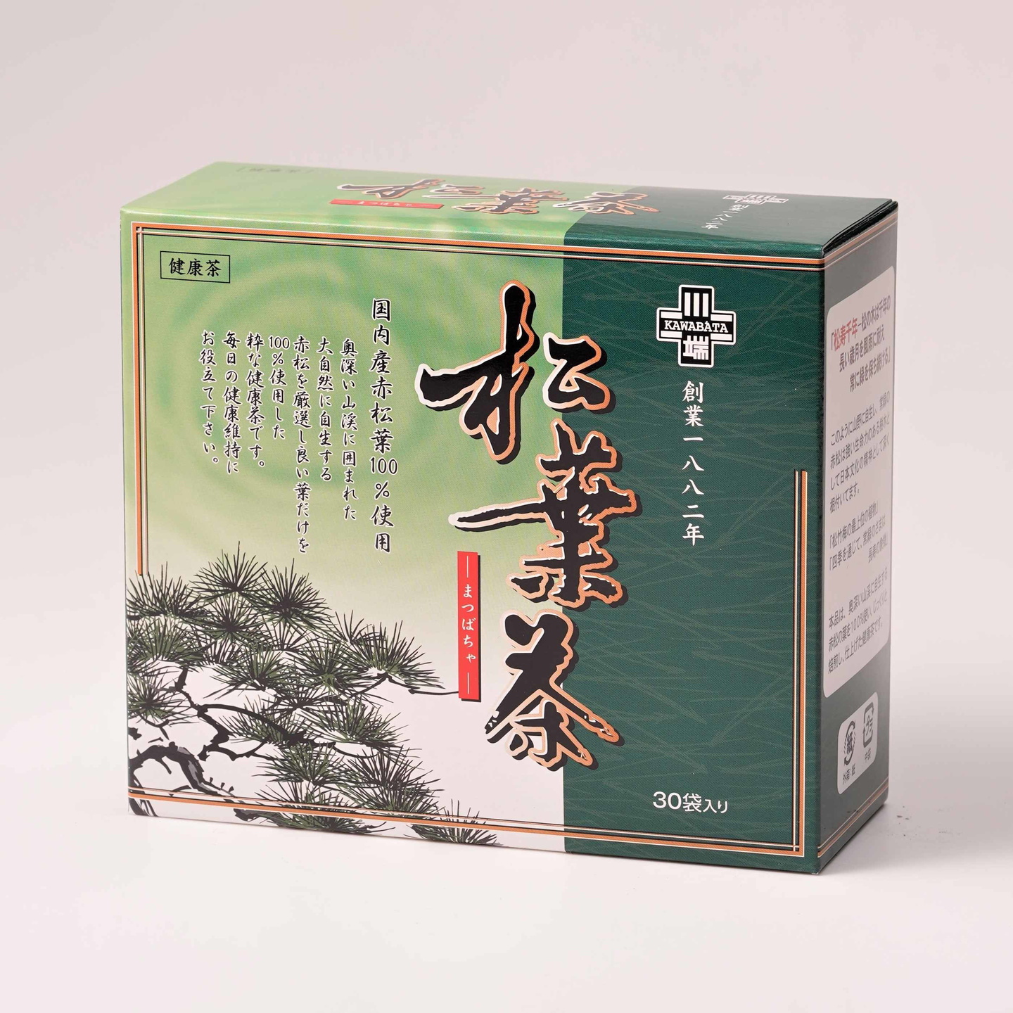 日本産の美味しい松葉茶