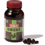 川端松葉エキスカプセル