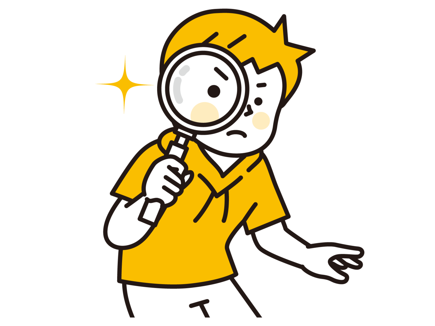 原材料チェック